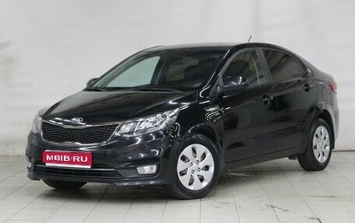 KIA Rio III рестайлинг, 2015 год, 1 250 000 рублей, 1 фотография