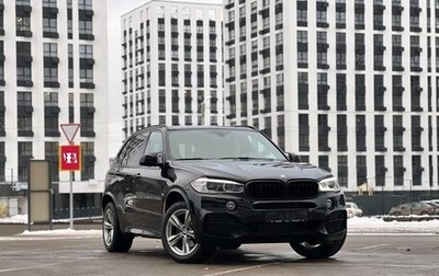 BMW X5, 2014 год, 3 400 000 рублей, 1 фотография