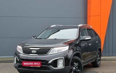 KIA Sorento II рестайлинг, 2014 год, 1 899 000 рублей, 2 фотография