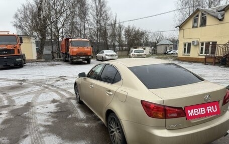 Lexus IS II рестайлинг 2, 2007 год, 1 050 000 рублей, 4 фотография