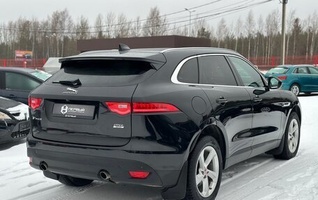 Jaguar F-Pace, 2018 год, 3 290 000 рублей, 4 фотография