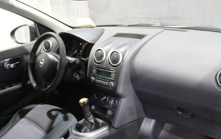 Nissan Qashqai+2 I, 2012 год, 1 198 000 рублей, 4 фотография