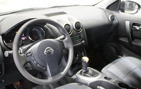 Nissan Qashqai+2 I, 2012 год, 1 198 000 рублей, 6 фотография