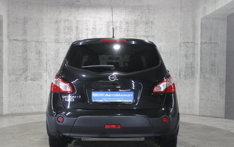 Nissan Qashqai+2 I, 2012 год, 1 198 000 рублей, 11 фотография