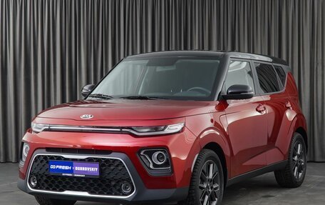 KIA Soul III, 2021 год, 2 599 000 рублей, 5 фотография