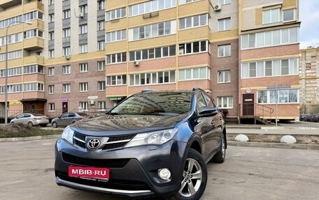 Toyota RAV4, 2015 год, 2 290 000 рублей, 1 фотография