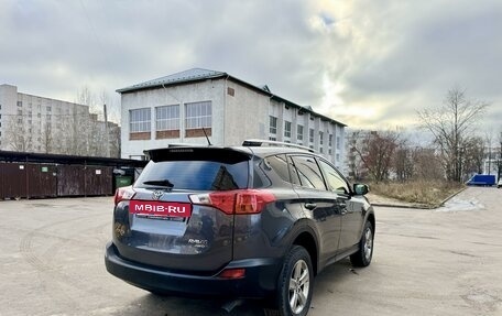 Toyota RAV4, 2015 год, 2 290 000 рублей, 12 фотография