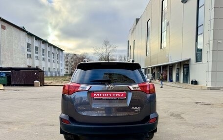 Toyota RAV4, 2015 год, 2 290 000 рублей, 11 фотография