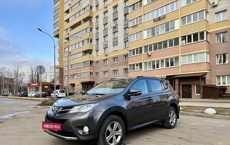 Toyota RAV4, 2015 год, 2 290 000 рублей, 5 фотография