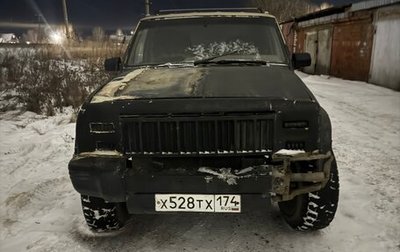 Jeep Cherokee, 1988 год, 150 000 рублей, 1 фотография