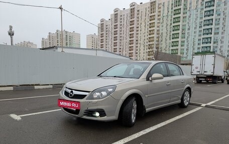 Opel Vectra C рестайлинг, 2008 год, 575 000 рублей, 2 фотография