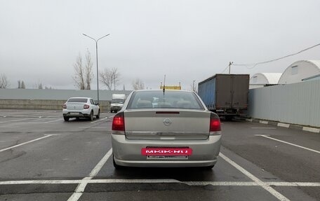 Opel Vectra C рестайлинг, 2008 год, 575 000 рублей, 7 фотография