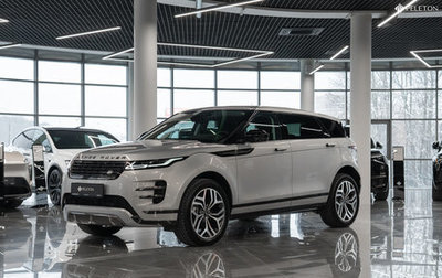 Land Rover Range Rover Evoque II, 2024 год, 7 300 000 рублей, 1 фотография