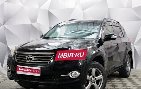 Toyota RAV4, 2011 год, 1 692 000 рублей, 1 фотография