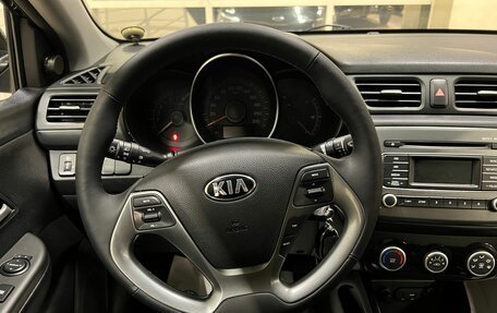 KIA Rio III рестайлинг, 2016 год, 1 079 000 рублей, 7 фотография