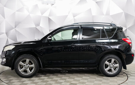 Toyota RAV4, 2011 год, 1 692 000 рублей, 2 фотография