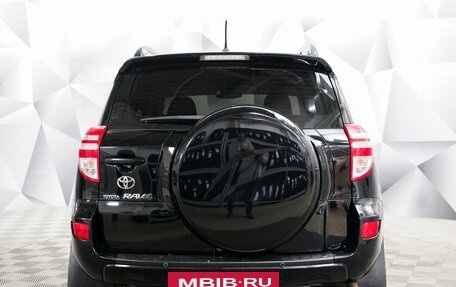 Toyota RAV4, 2011 год, 1 692 000 рублей, 4 фотография