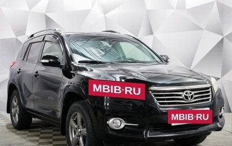 Toyota RAV4, 2011 год, 1 692 000 рублей, 7 фотография