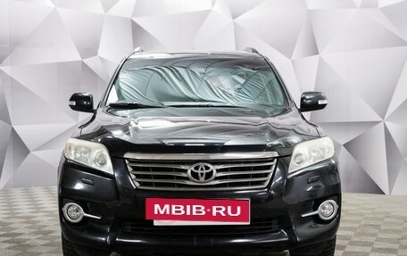 Toyota RAV4, 2011 год, 1 692 000 рублей, 8 фотография