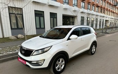 KIA Sportage III, 2014 год, 1 450 000 рублей, 1 фотография