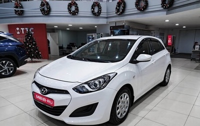 Hyundai i30 II рестайлинг, 2013 год, 1 180 000 рублей, 1 фотография