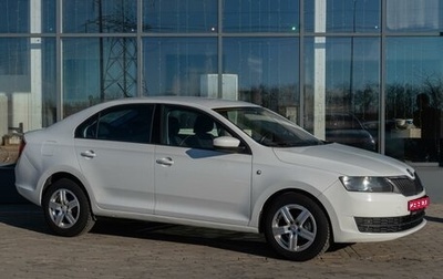 Skoda Rapid I, 2017 год, 1 313 000 рублей, 1 фотография