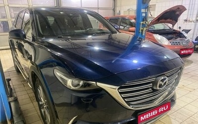 Mazda CX-9 II, 2018 год, 2 997 000 рублей, 1 фотография