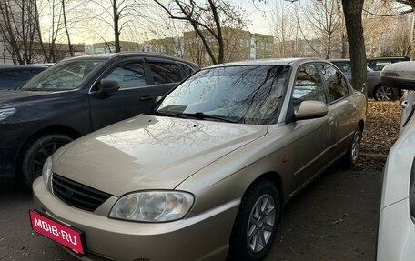 KIA Spectra II (LD), 2007 год, 475 000 рублей, 1 фотография