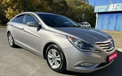 Hyundai Sonata VI, 2011 год, 1 199 999 рублей, 1 фотография