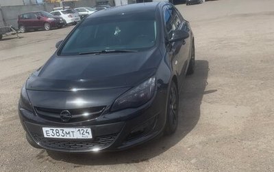 Opel Astra J, 2014 год, 1 000 000 рублей, 1 фотография