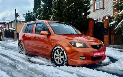 Mazda Demio III (DE), 2002 год, 350 000 рублей, 1 фотография