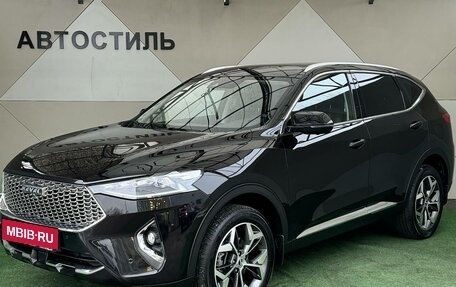 Haval F7 I, 2022 год, 2 370 000 рублей, 1 фотография