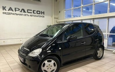 Mercedes-Benz A-Класс, 2000 год, 395 000 рублей, 1 фотография