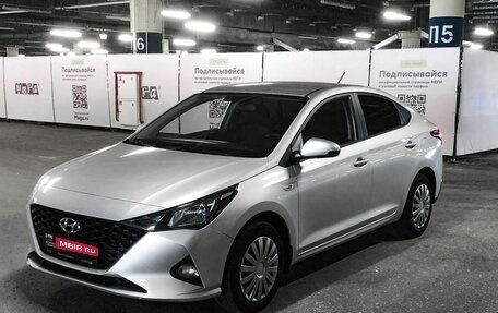 Hyundai Solaris II рестайлинг, 2020 год, 1 335 700 рублей, 1 фотография