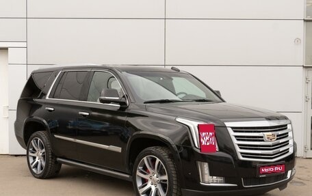 Cadillac Escalade IV, 2017 год, 4 999 000 рублей, 1 фотография