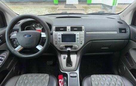 Ford Kuga III, 2012 год, 1 050 000 рублей, 9 фотография