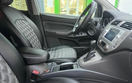 Ford Kuga III, 2012 год, 1 050 000 рублей, 10 фотография