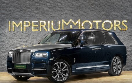 Rolls-Royce Cullinan, 2021 год, 47 990 000 рублей, 2 фотография