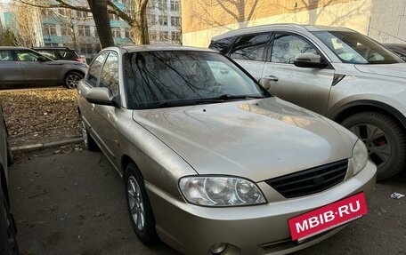 KIA Spectra II (LD), 2007 год, 475 000 рублей, 3 фотография