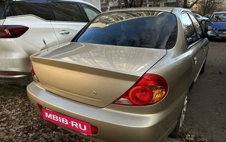 KIA Spectra II (LD), 2007 год, 475 000 рублей, 6 фотография