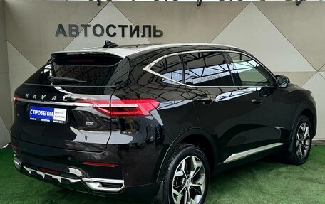 Haval F7 I, 2022 год, 2 370 000 рублей, 3 фотография