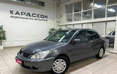 Mitsubishi Lancer IX, 2006 год, 535 000 рублей, 1 фотография