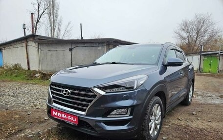 Hyundai Tucson III, 2018 год, 3 000 000 рублей, 1 фотография