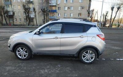 Changan CS35, 2016 год, 1 200 000 рублей, 1 фотография