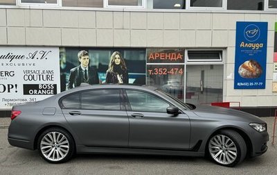 BMW 7 серия, 2016 год, 4 200 000 рублей, 1 фотография