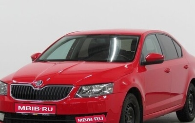 Skoda Octavia, 2015 год, 1 105 000 рублей, 1 фотография