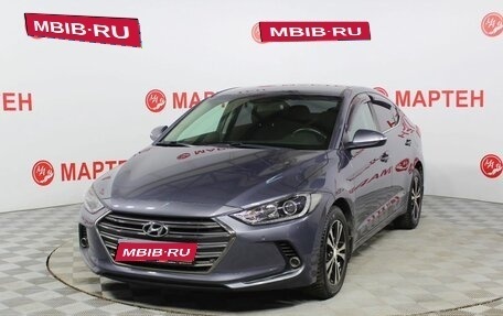 Hyundai Elantra VI рестайлинг, 2018 год, 1 747 000 рублей, 1 фотография