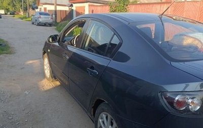 Mazda 3, 2008 год, 600 000 рублей, 1 фотография