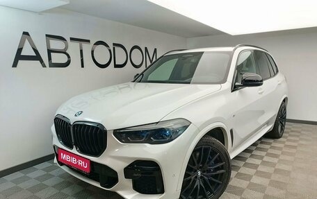 BMW X5, 2022 год, 8 300 000 рублей, 1 фотография