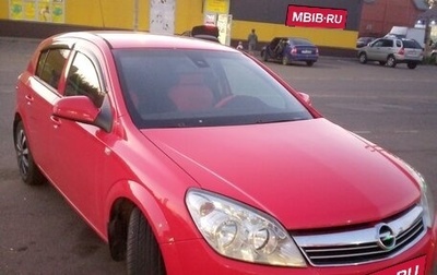 Opel Astra H, 2011 год, 607 000 рублей, 1 фотография